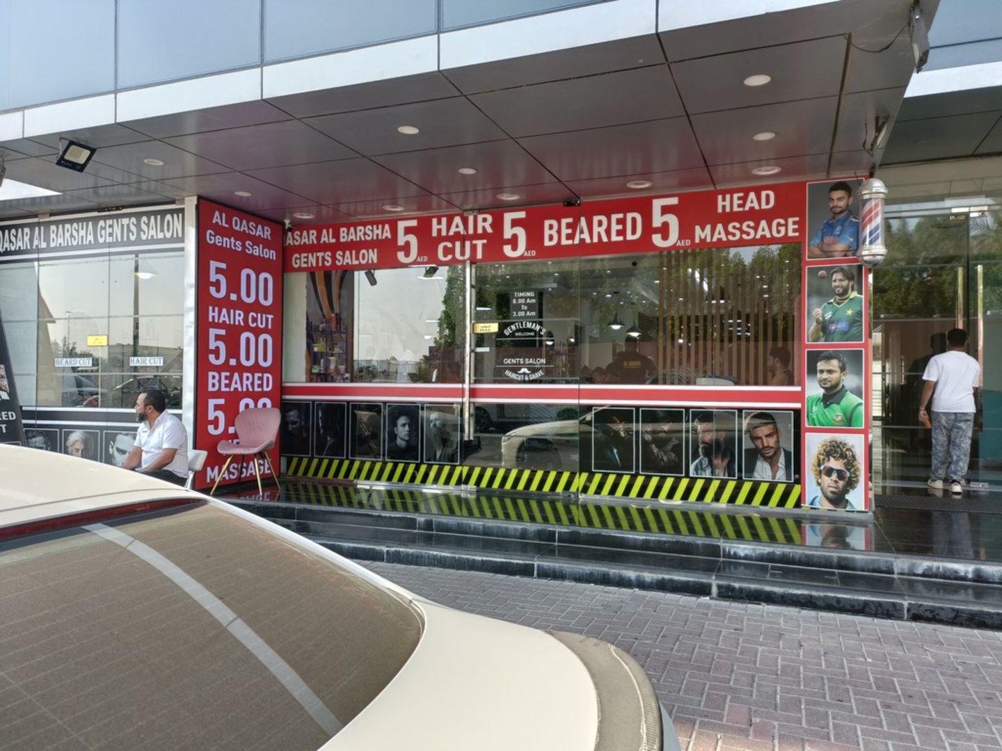 HiDubai-business-qasar-al-barsha-gents-salon-beauty-wellness-health-beauty-salons-al-barsha-1-dubai