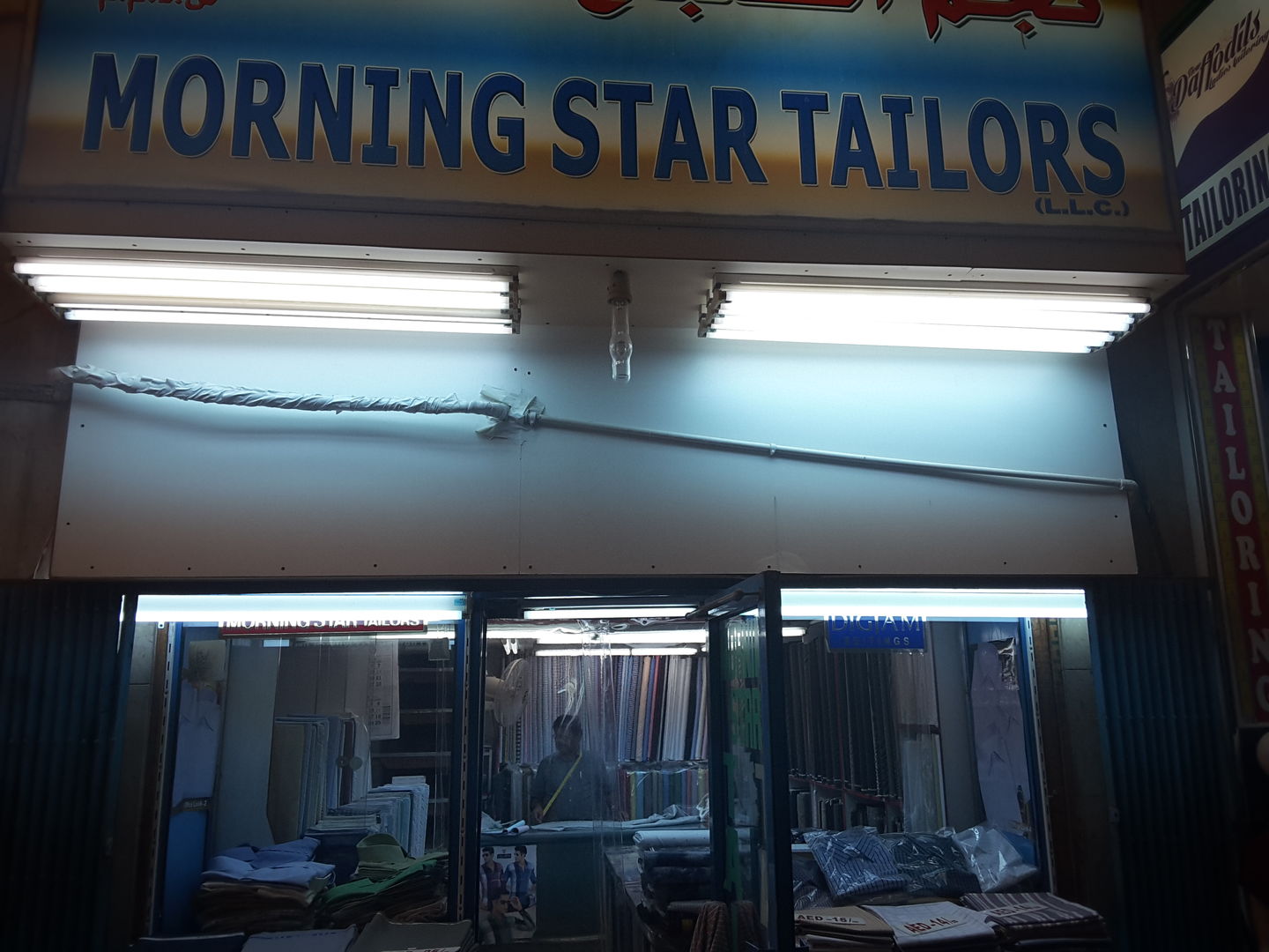 HiDubai-business-morning-star-tailors-home-tailoring-al-fahidi-al-souq-al-kabeer-dubai