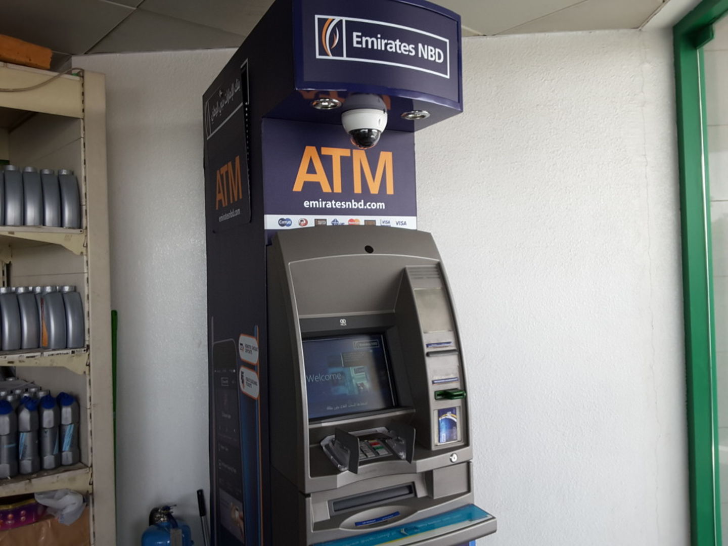 HiDubai-business-emirates-nbd-atm-finance-legal-banks-atms-al-rashidiya-dubai-2