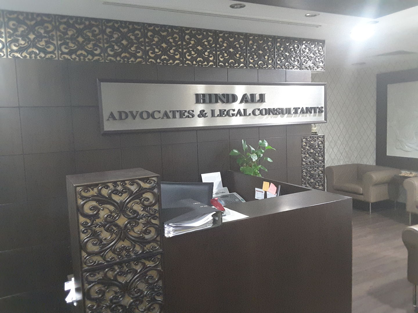 HiDubai-business-hind-ali-advocates-legal-consultants-finance-legal-legal-services-al-karama-dubai-2