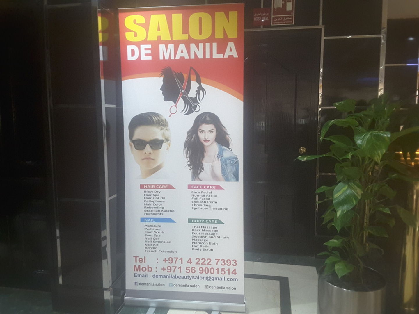 HiDubai-business-salon-de-manila-beauty-wellness-health-beauty-salons-al-muraqqabat-dubai-2