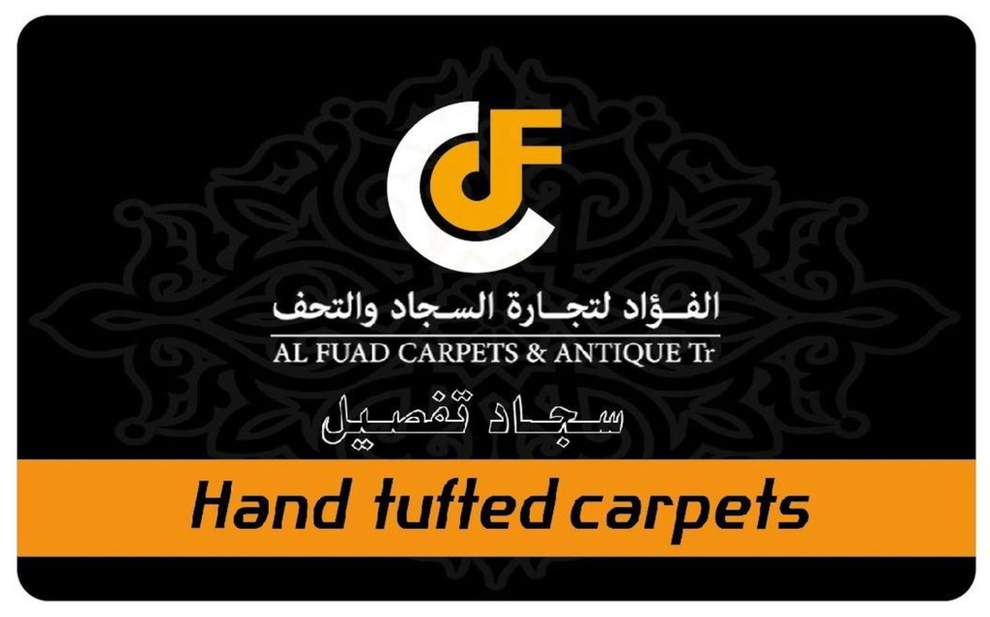 HiDubai-business-al-fuad-carpets-and-antique-trade-shopping-furniture-decor-nad-al-sheba-3-dubai