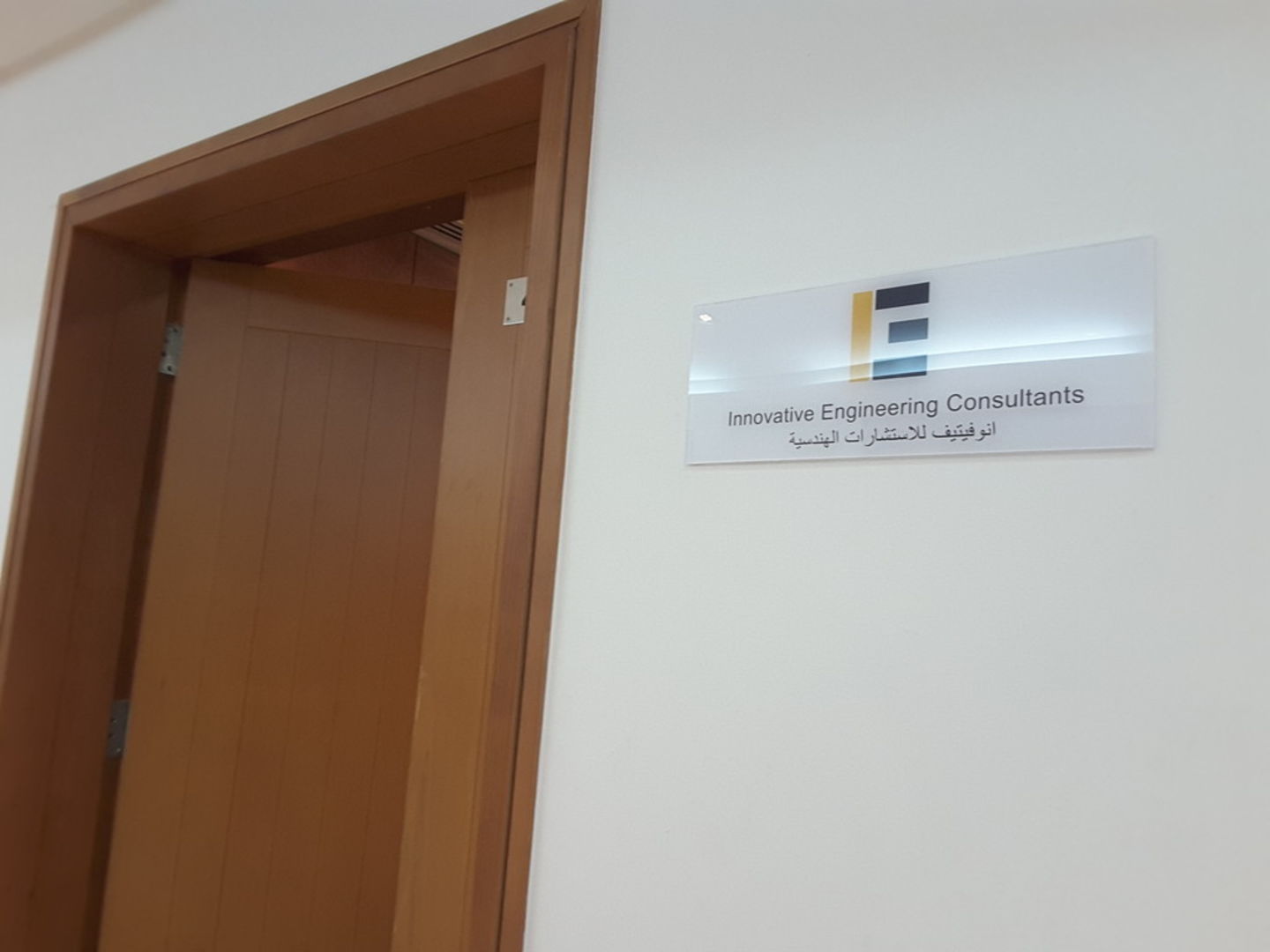 HiDubai-business-innovative-engineering-consultants-construction-heavy-industries-engineers-surveyors-umm-hurair-2-dubai-2