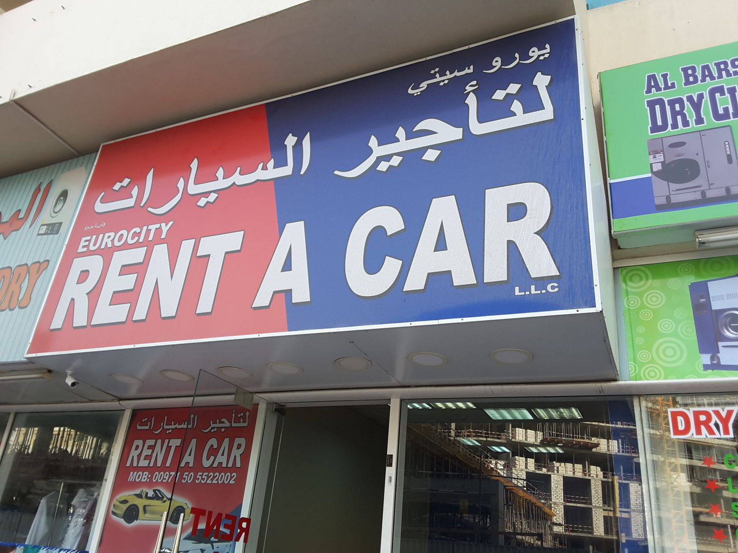 HiDubai-business-eurocity-rent-a-car-transport-vehicle-services-car-rental-services-al-barsha-1-dubai-2