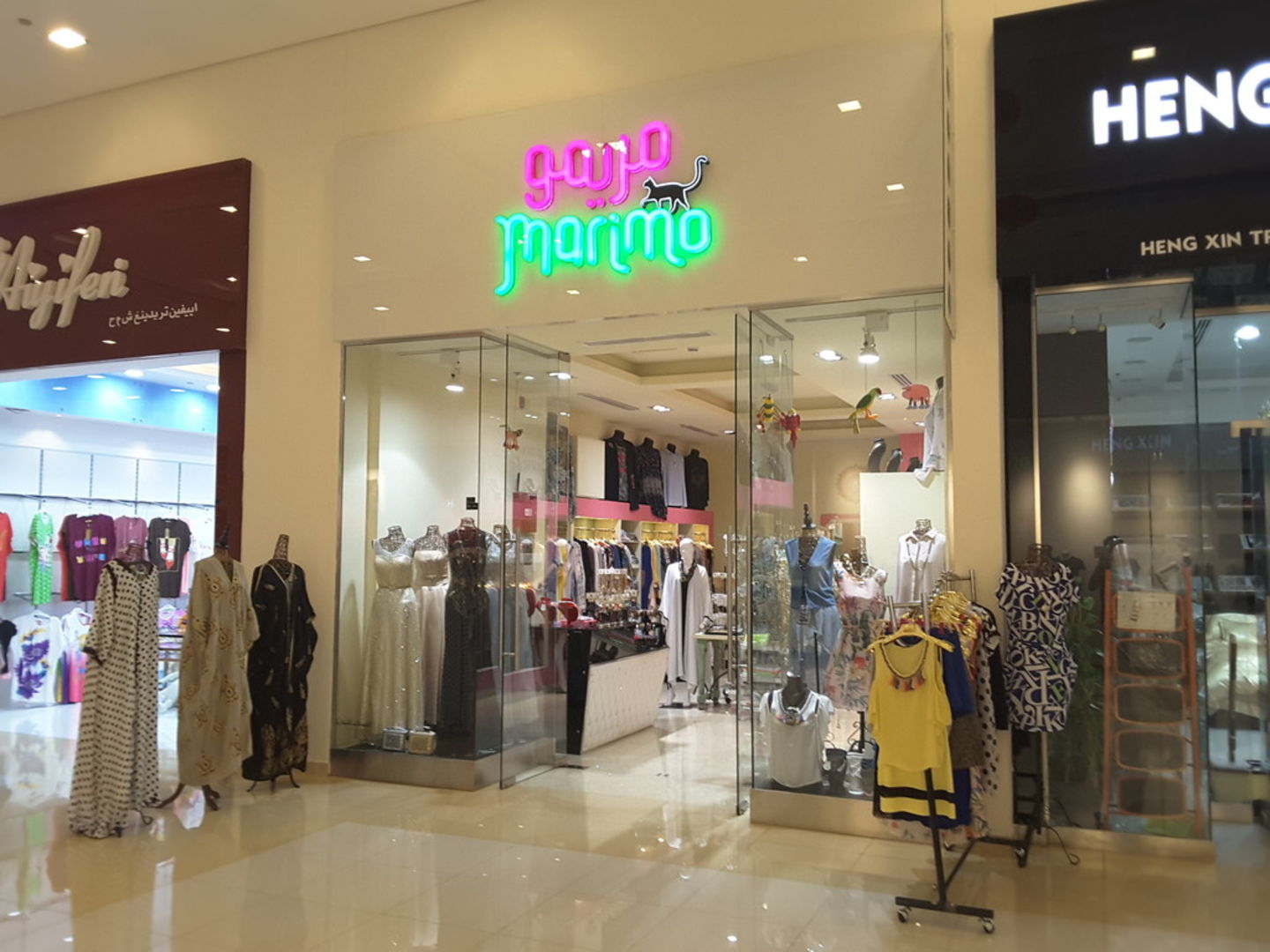 HiDubai-business-marimo-trading-shopping-fashion-accessories-international-city-warsan-1-dubai-2