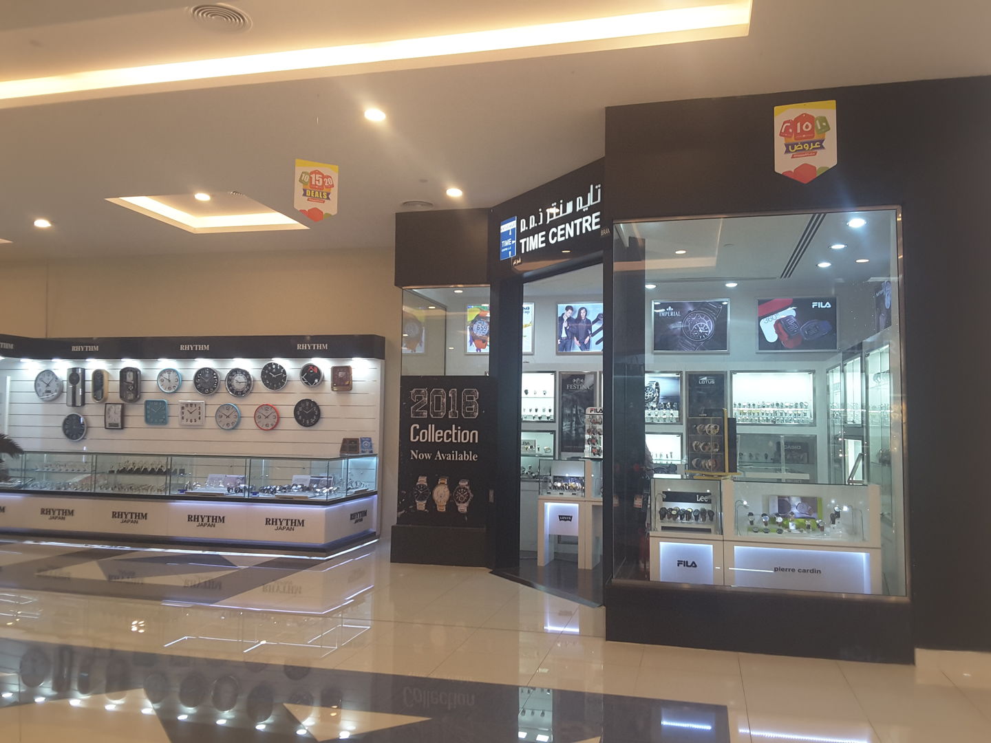 HiDubai-business-time-centre-shopping-watches-eyewear-al-barsha-1-dubai-5
