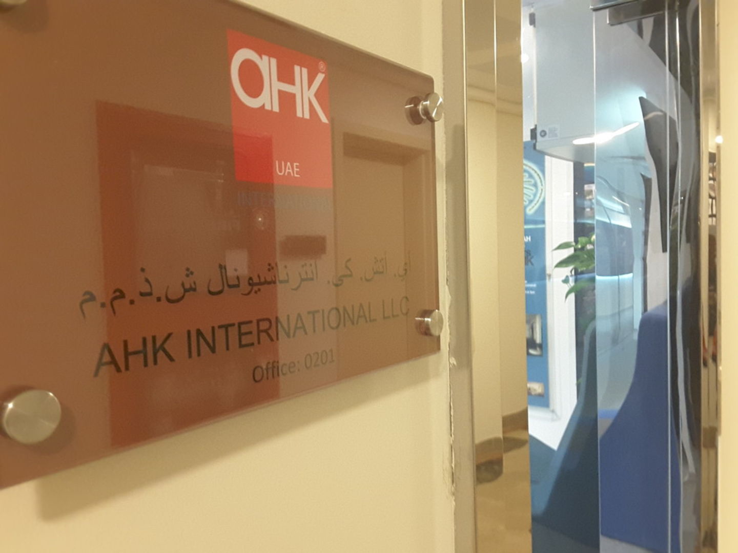 HiDubai-business-a-h-k-international-construction-heavy-industries-construction-renovation-ibn-batuta-jebel-ali-1-dubai