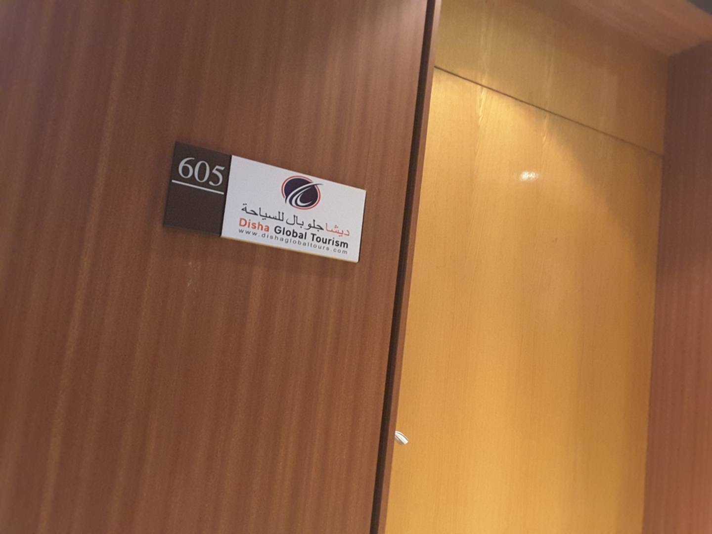 HiDubai-business-disha-global-tourism-hotels-tourism-local-tours-activities-al-hamriya-dubai