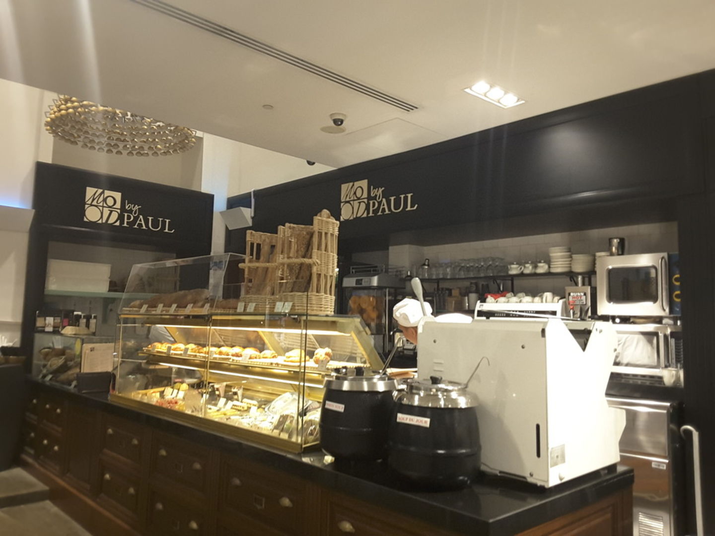 Mood By Paul, (Bakeries, Desserts & Sweets) in Jumeirah Beach Residence