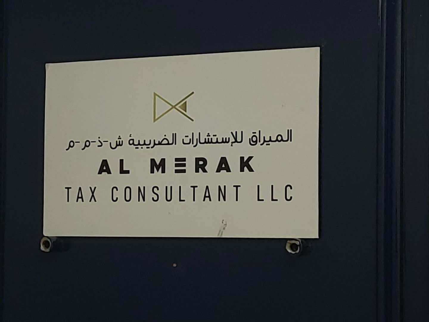 HiDubai-business-al-merak-tax-consultant-finance-legal-accounting-services-al-khabaisi-dubai