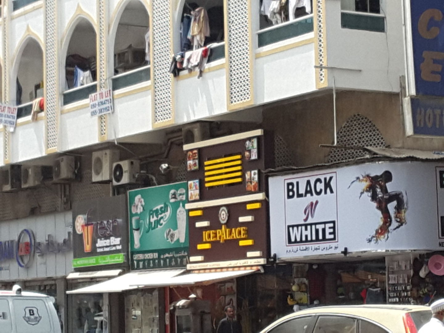 HiDubai-business-ice-palace-restaurant-and-cafeteria-food-beverage-restaurants-bars-ayal-nasir-dubai-2