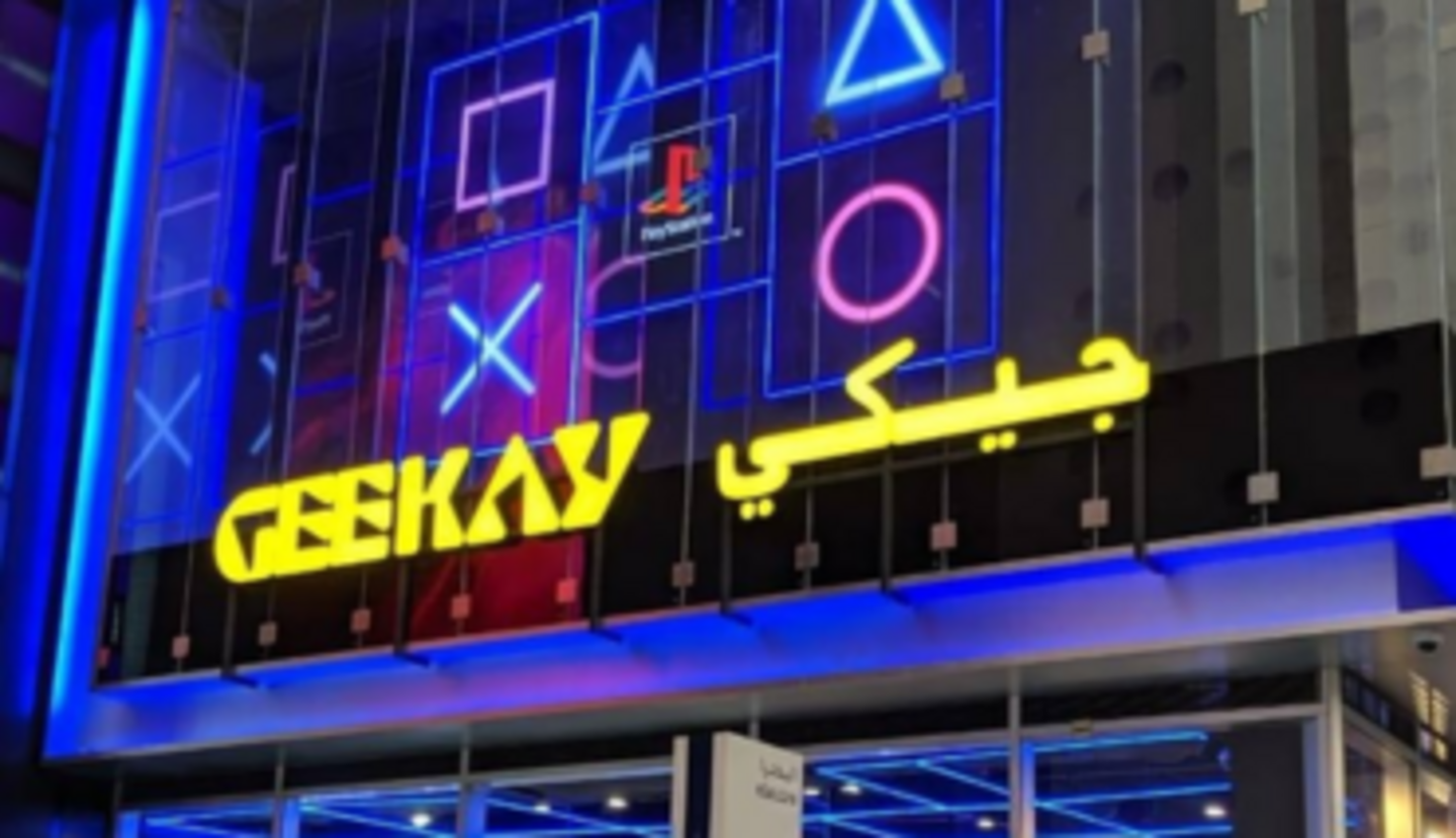 HiDubai-business-geekay-games-shopping-toys-games-hadaeq-shaikh-mohammad-bin-rashid-dubai