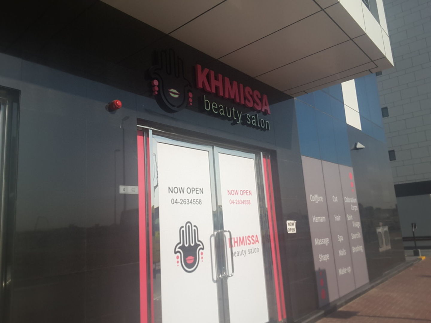 HiDubai-business-khmissa-beauty-salon-beauty-wellness-health-beauty-salons-al-barsha-1-dubai-2