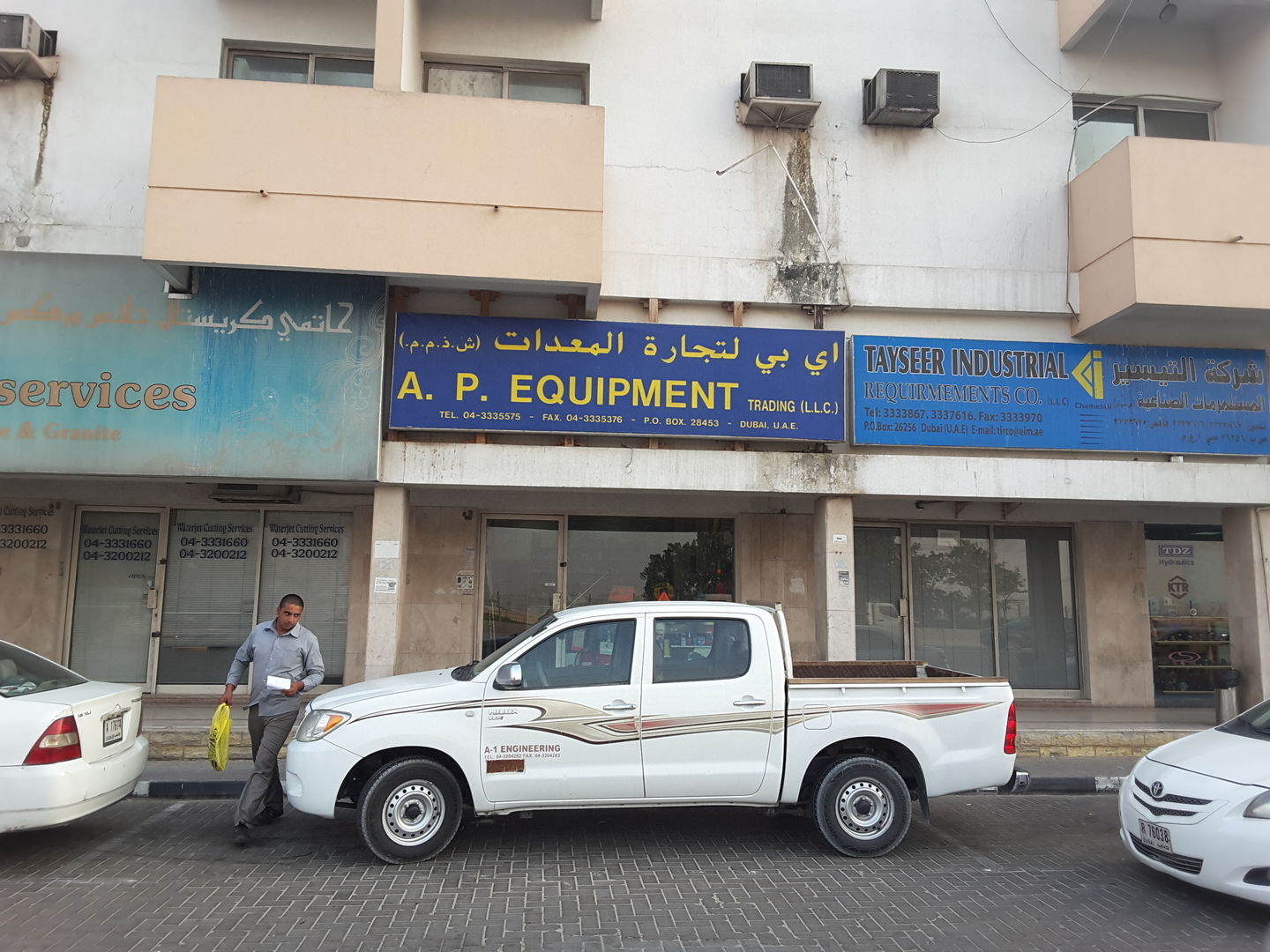 HiDubai-business-a-p-equipment-trading-construction-heavy-industries-heavy-equipment-machinery-ras-al-khor-industrial-1-dubai