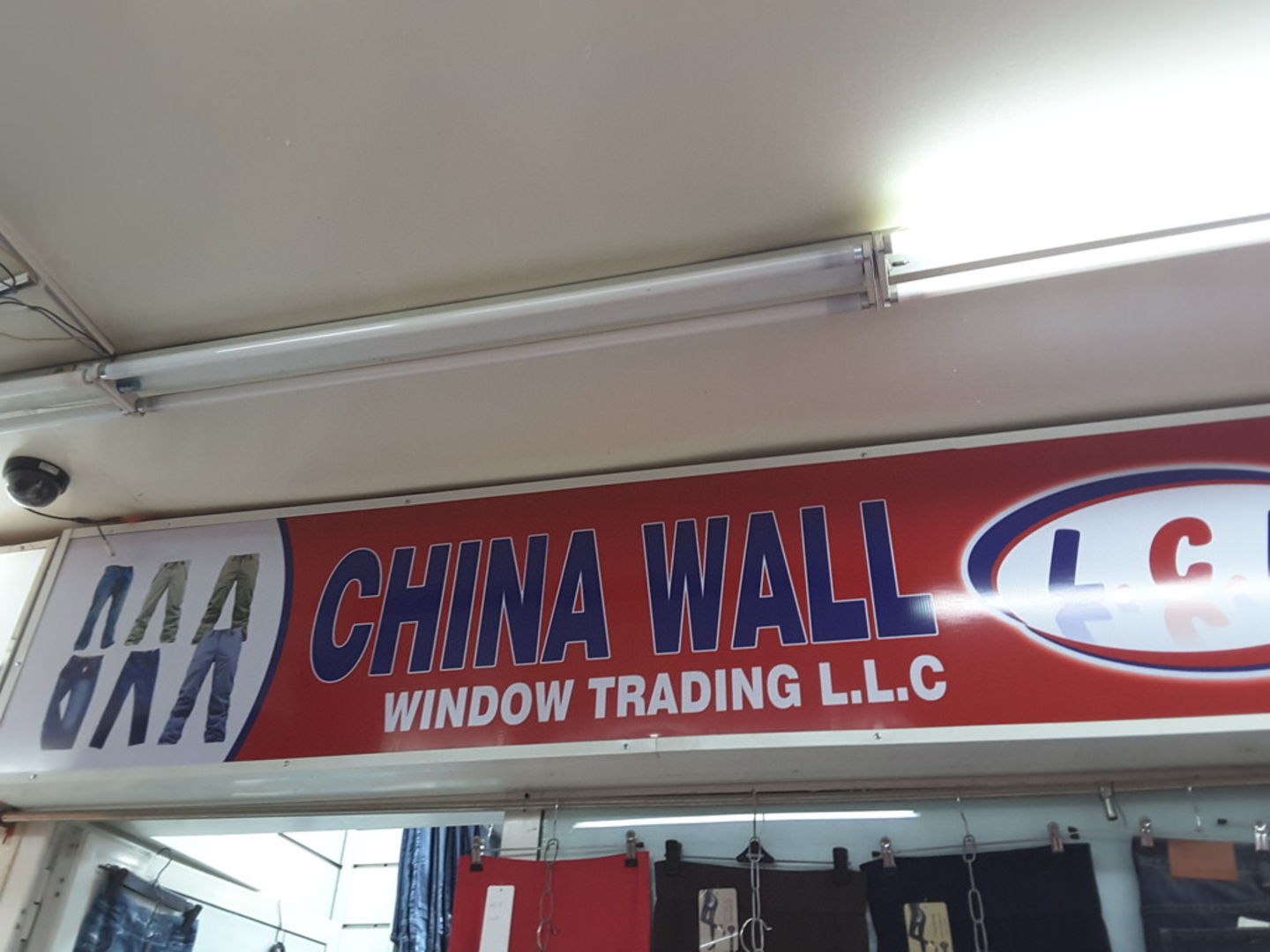 HiDubai-business-china-wall-window-trading-b2b-services-distributors-wholesalers-al-buteen-dubai-2