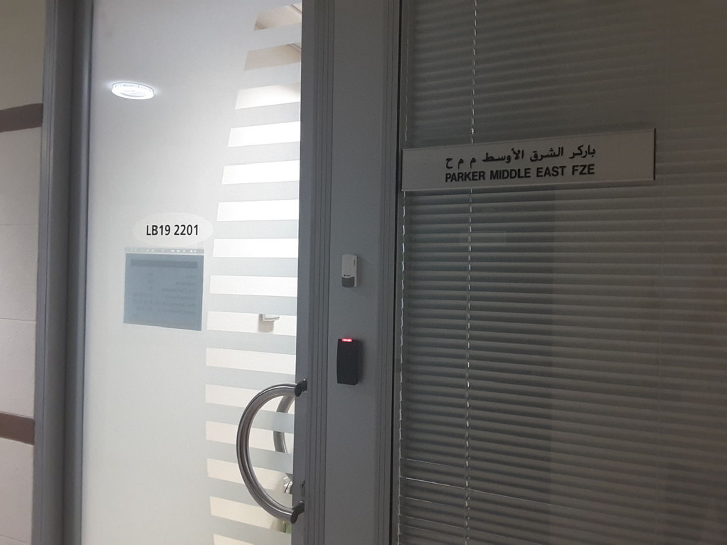 HiDubai-business-parker-middle-east-fze-b2b-services-distributors-wholesalers-jebel-ali-industrial-2-dubai