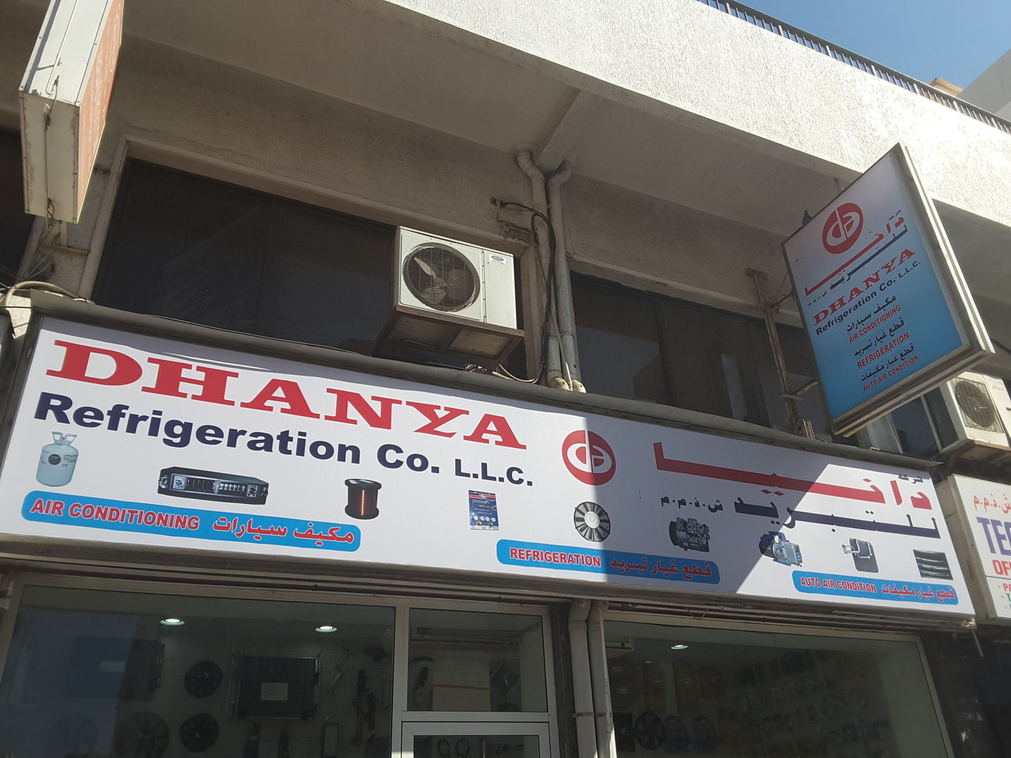 HiDubai-business-dhanya-refrigeration-b2b-services-distributors-wholesalers-naif-dubai-2