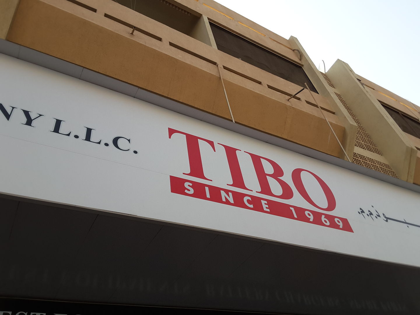 HiDubai-business-tibo-company-b2b-services-distributors-wholesalers-al-rigga-dubai-2