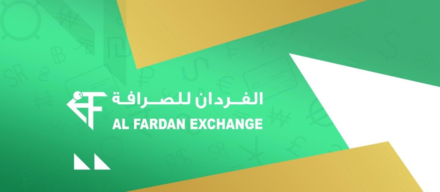 HiDubai-business-al-fardan-exchange-finance-legal-money-exchange-the-greens-al-thanyah-3-dubai-1