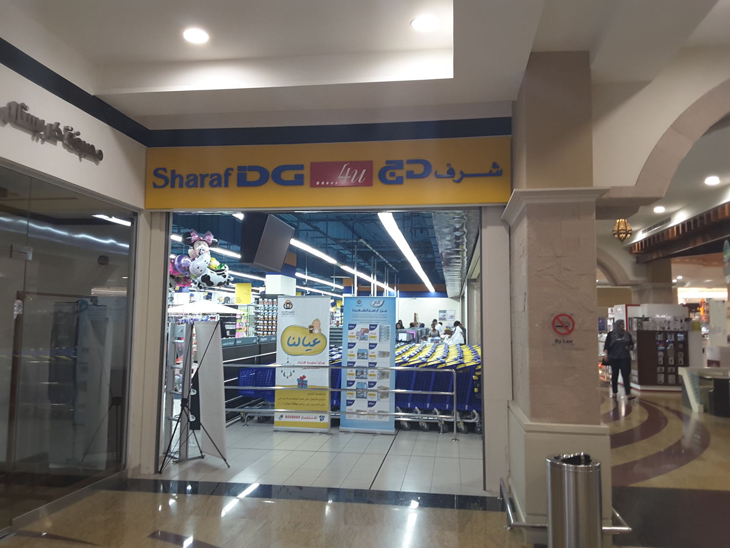 HiDubai-business-sharaf-dg-shopping-consumer-electronics-muhaisnah-1-dubai-2