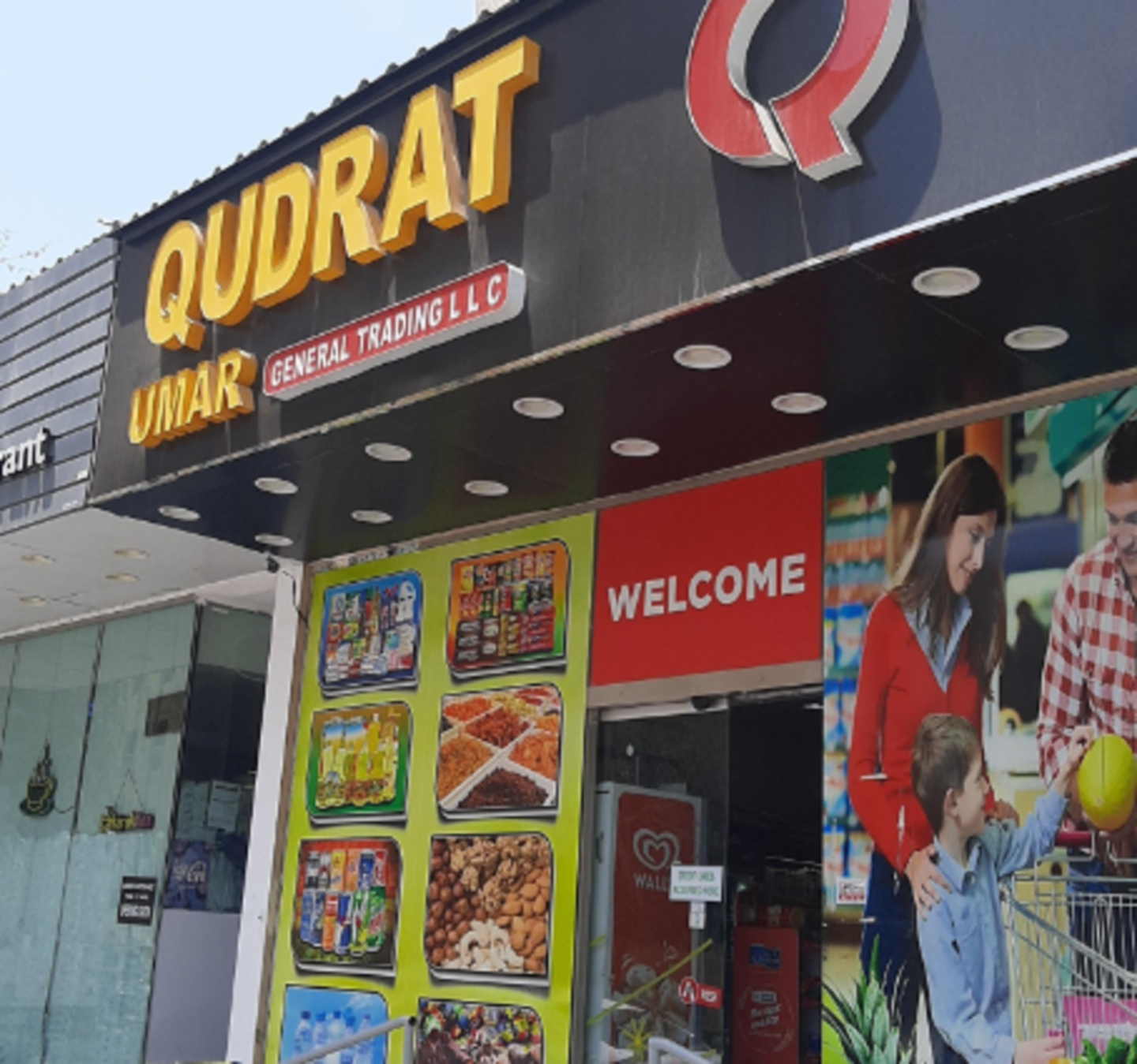 HiDubai-business-qudrat-umar-general-trading-shopping-supermarkets-hypermarkets-grocery-stores-oud-metha-dubai