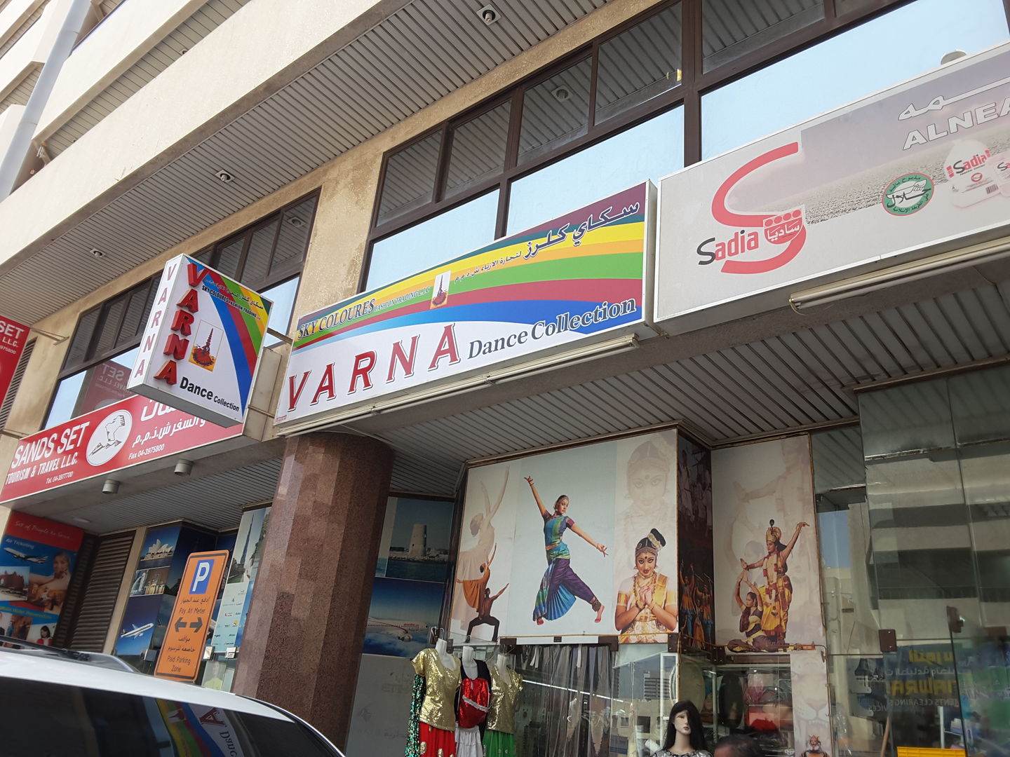HiDubai-business-varna-dance-collections-shopping-apparel-al-karama-dubai-2