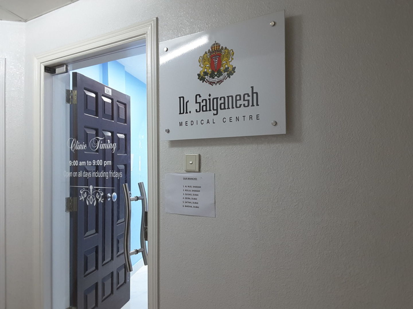 HiDubai-business-sai-ganesh-medical-center-beauty-wellness-health-specialty-clinics-al-qusais-industrial-2-dubai