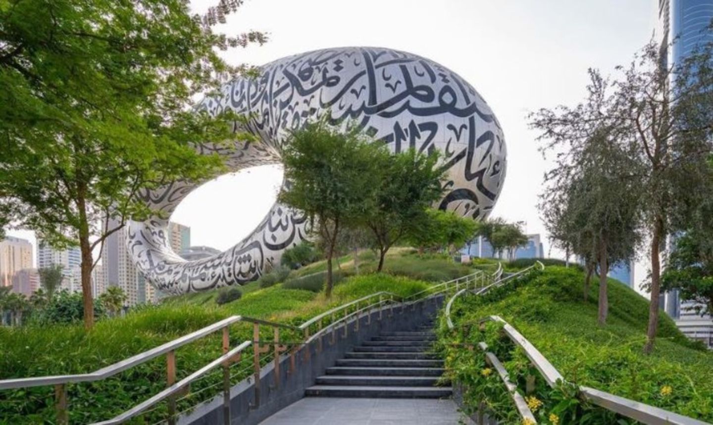 HiDubai-business-treeline-landscaping-construction-heavy-industries-landscaping-dubai-design-district-d3-dubai