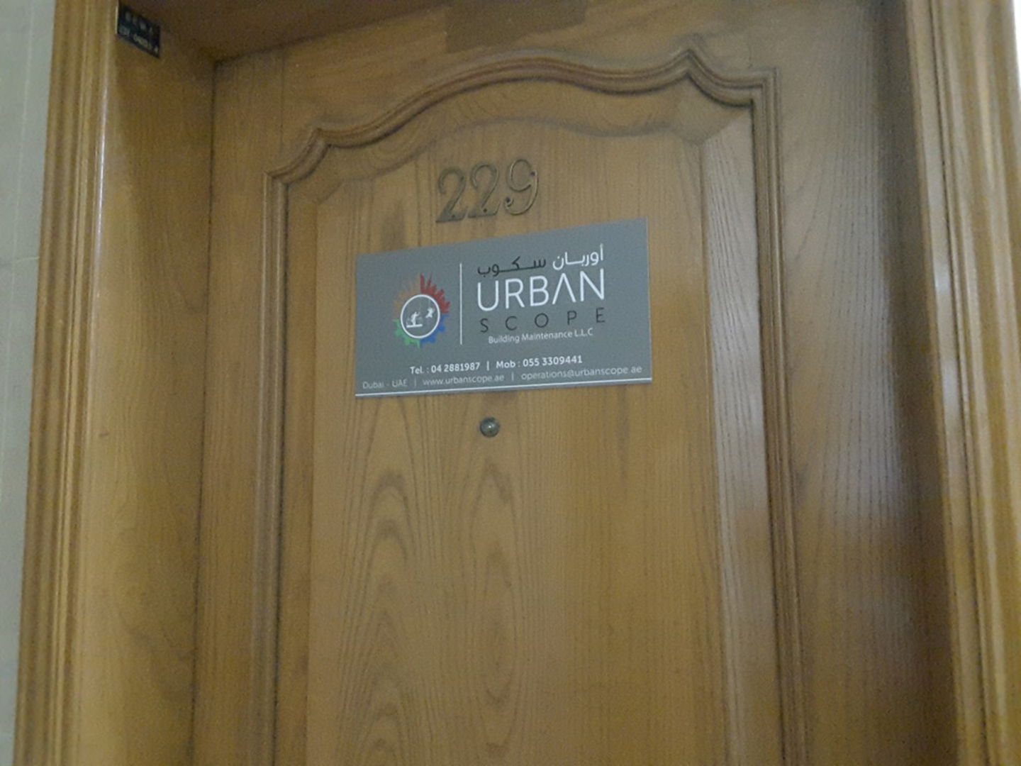 HiDubai-business-urban-scope-building-maintenance-construction-heavy-industries-construction-renovation-al-qusais-industrial-2-dubai