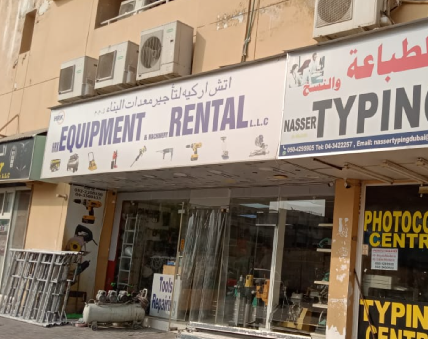 HiDubai-business-hrk-equipment-machinery-rental-construction-heavy-industries-heavy-equipment-machinery-al-bada-dubai-1