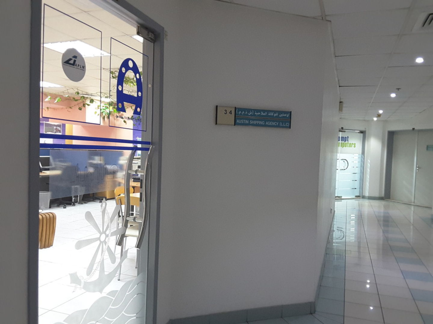 HiDubai-business-austin-shipping-agency-shipping-logistics-sea-cargo-services-al-raffa-al-raffa-dubai-2