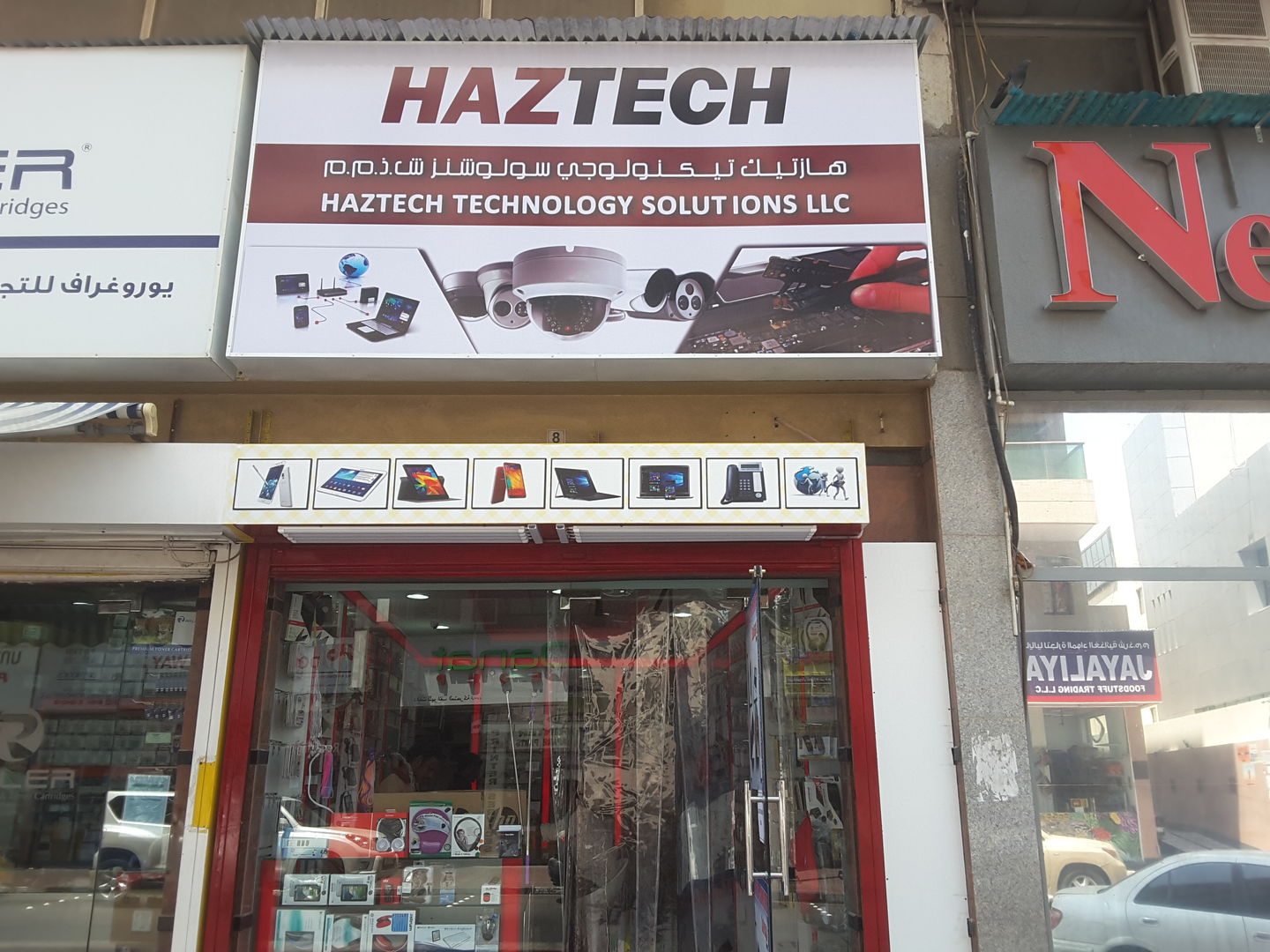 HiDubai-business-haztech-haztech-technology-solutions-shopping-consumer-electronics-al-fahidi-al-souq-al-kabeer-dubai