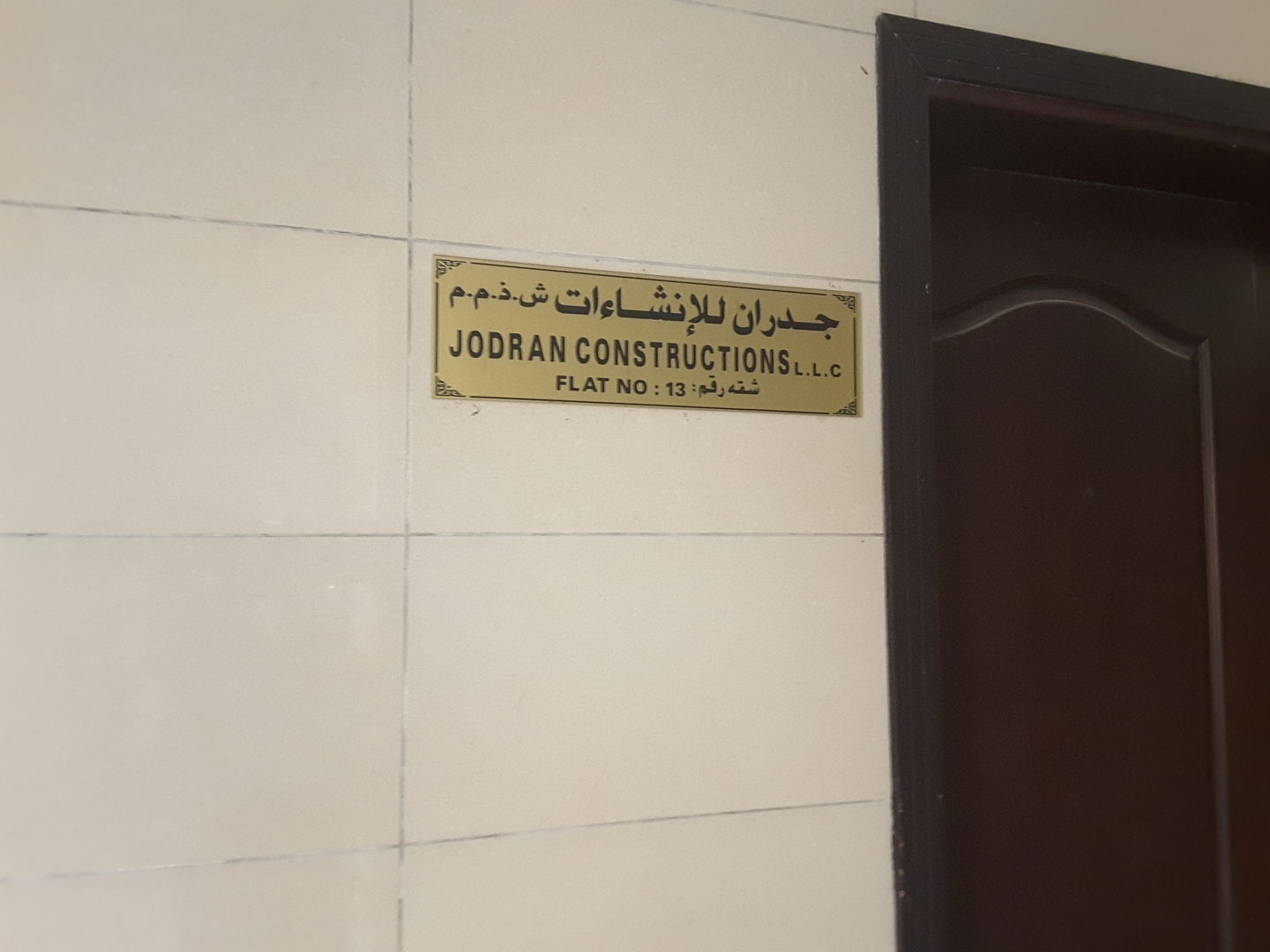 HiDubai-business-jodran-constructions-construction-heavy-industries-construction-renovation-al-quoz-industrial-4-dubai-2