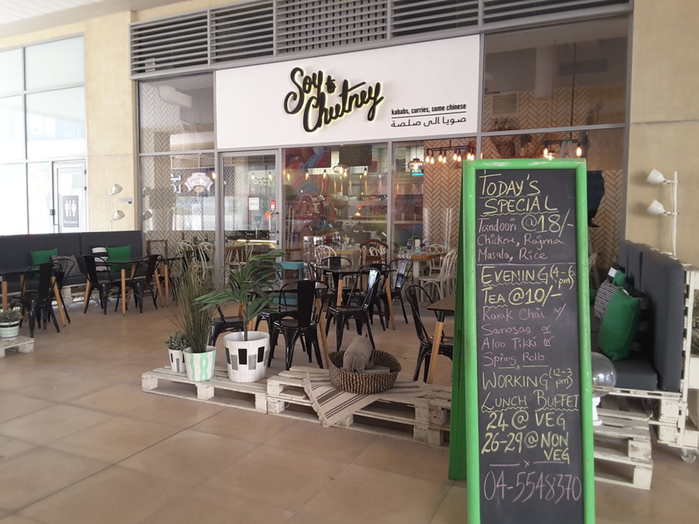 HiDubai-business-soy-to-chutney-food-beverage-restaurants-bars-business-bay-dubai-2