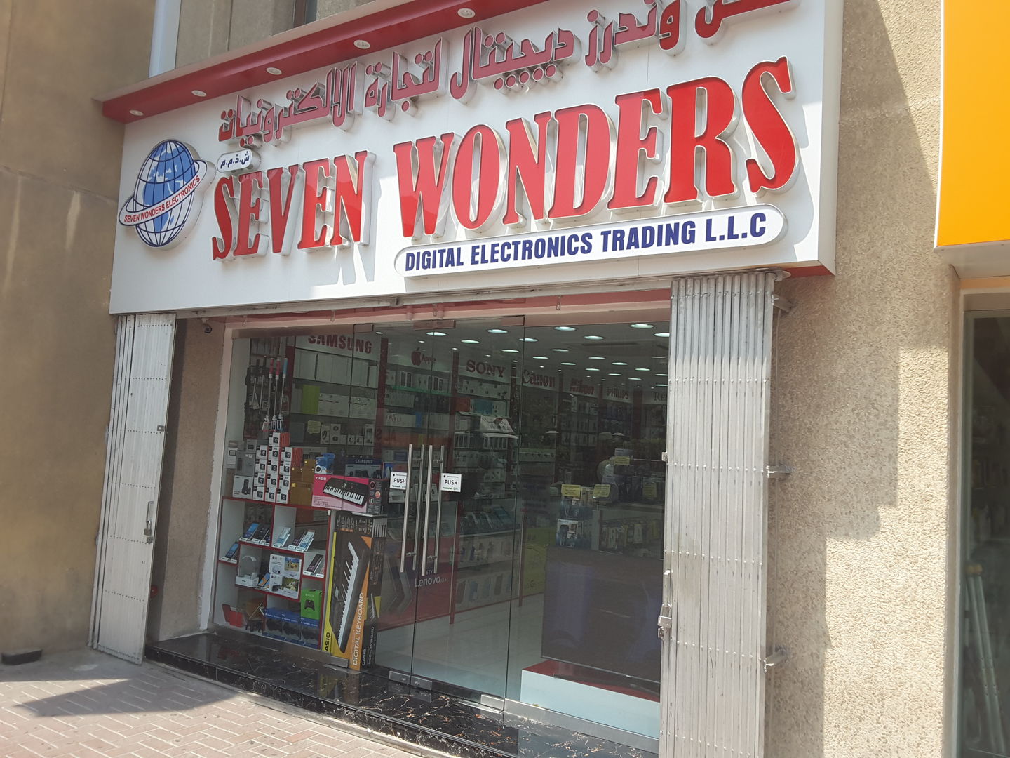 HiDubai-business-seven-wonders-digital-electronics-trading-shopping-consumer-electronics-al-fahidi-al-souq-al-kabeer-dubai