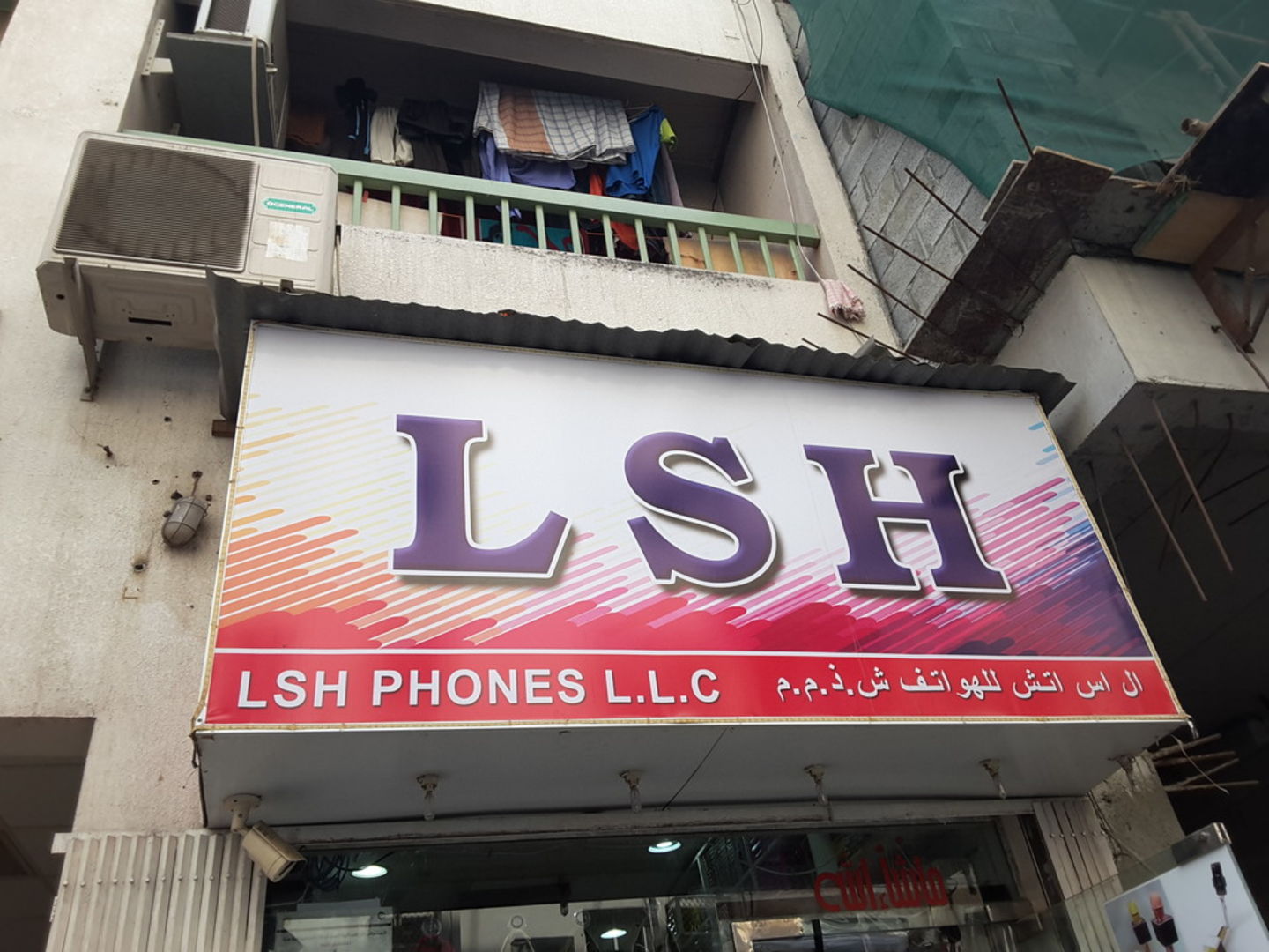 HiDubai-business-lsh-phones-shopping-consumer-electronics-al-murar-dubai-2