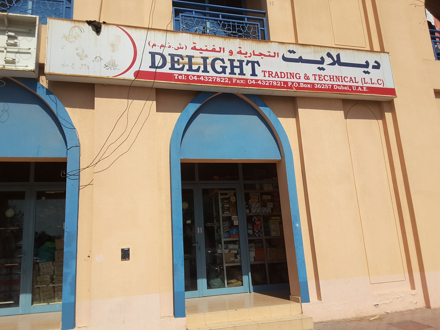 HiDubai-business-delight-trading-technical-construction-heavy-industries-construction-renovation-international-city-warsan-1-dubai-2