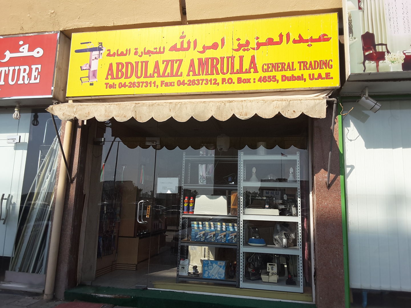 HiDubai-business-abdulaziz-amrulla-general-trading-shopping-art-craft-products-al-qusais-2-dubai-2