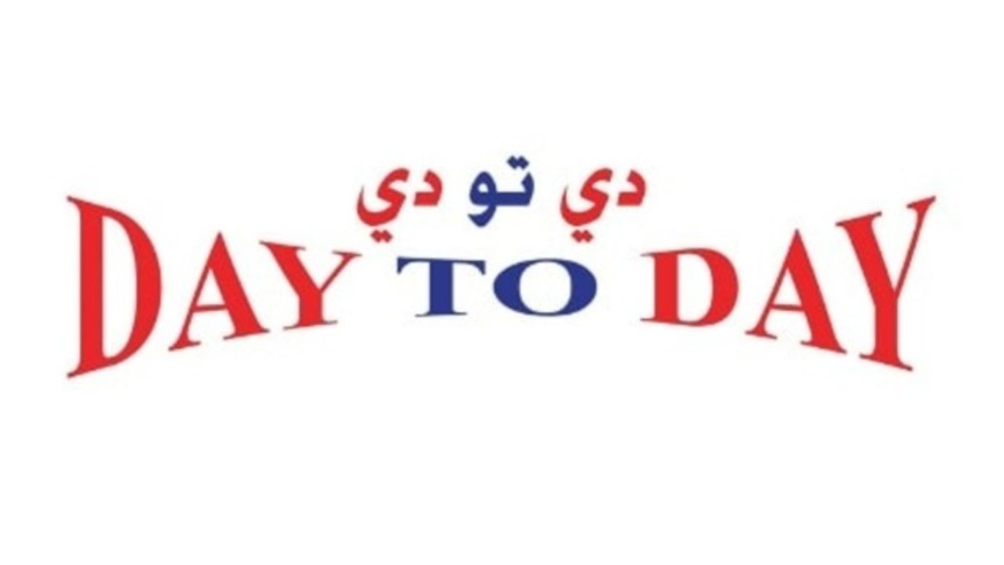 HiDubai-business-day-to-day-shopping-shopping-centres-malls-al-nahda-2-dubai