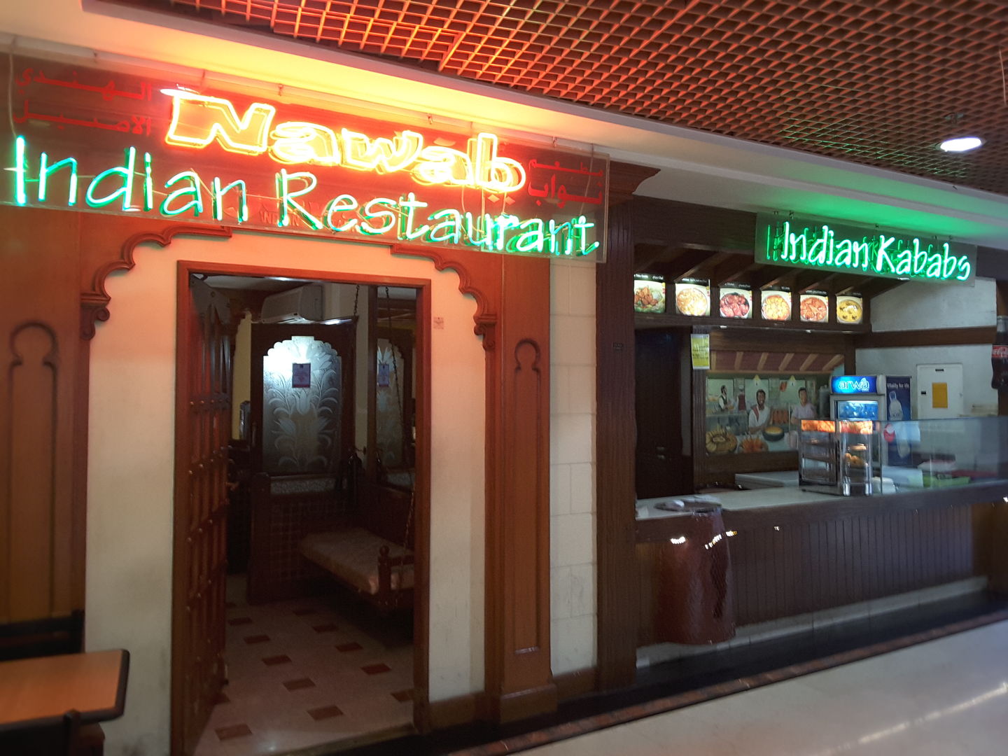 Nawab authentic indian restaurant restaurants bars in mankhool