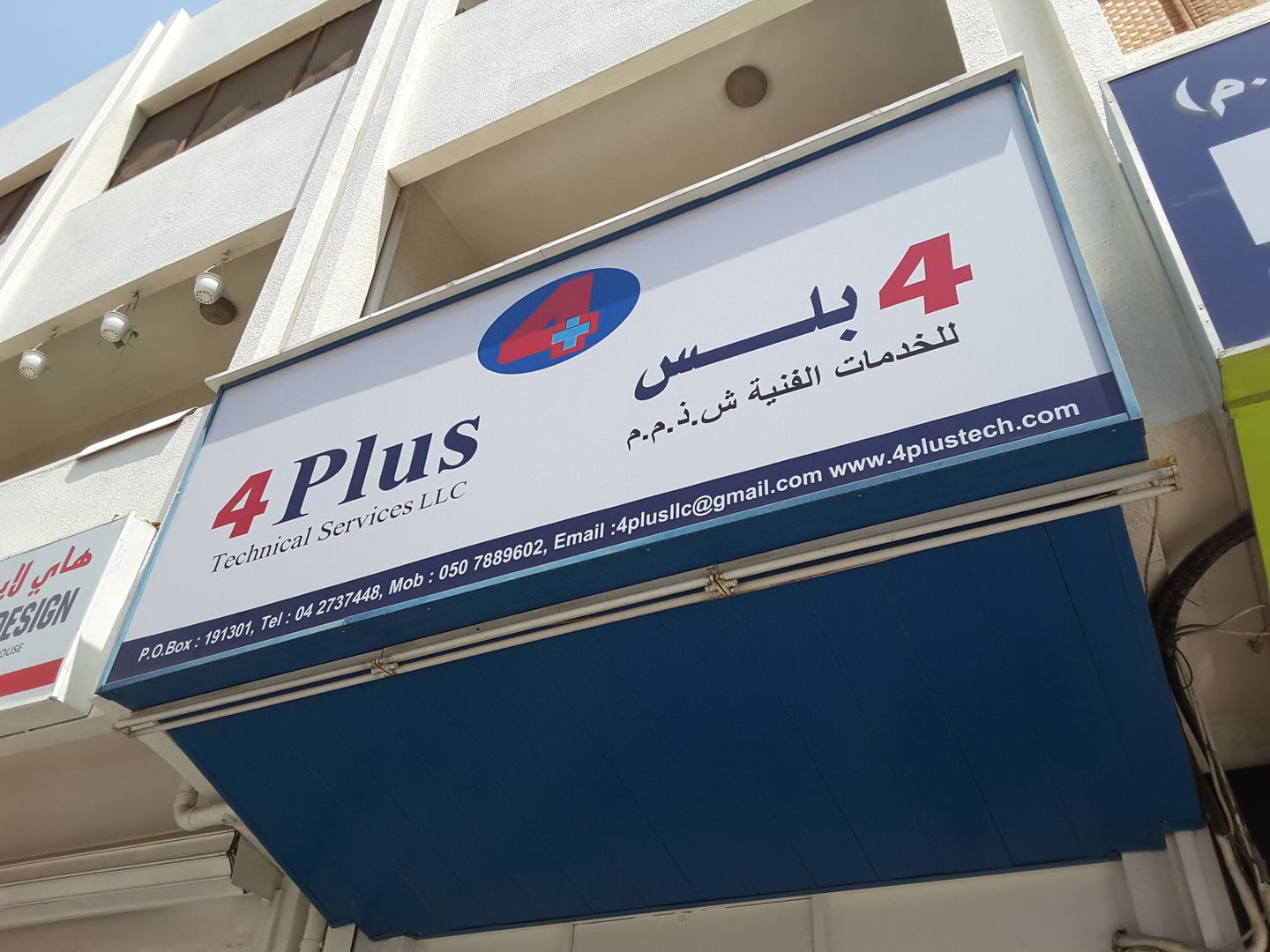 HiDubai-business-4-plus-technical-services-home-handyman-maintenance-services-al-karama-dubai-2