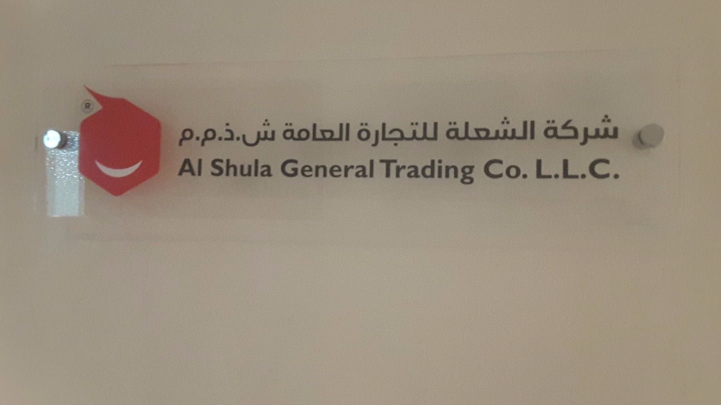 HiDubai-business-al-shula-general-trading-shopping-toys-games-al-khabaisi-dubai