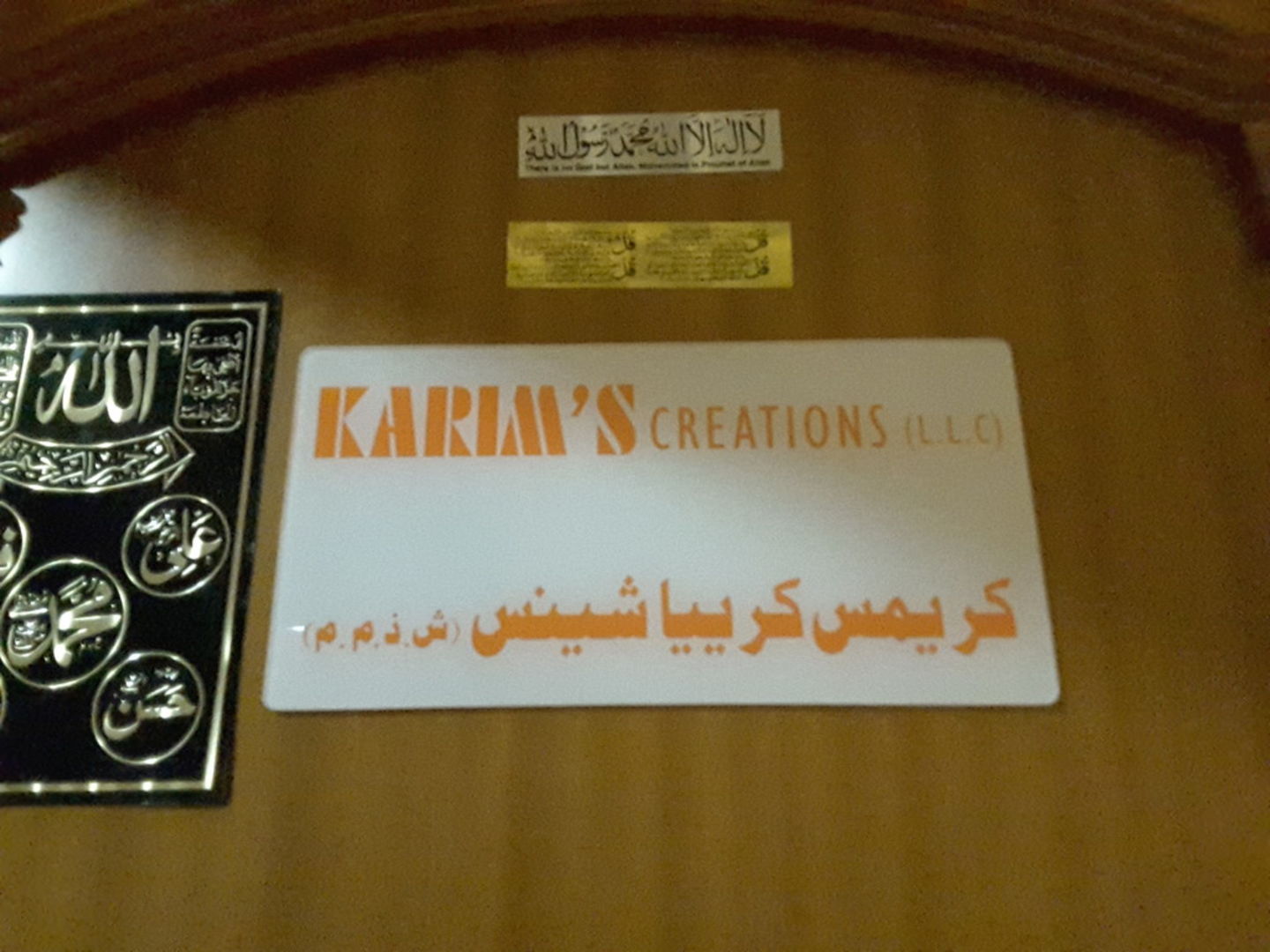 HiDubai-business-karims-creations-b2b-services-distributors-wholesalers-meena-bazar-al-souq-al-kabeer-dubai