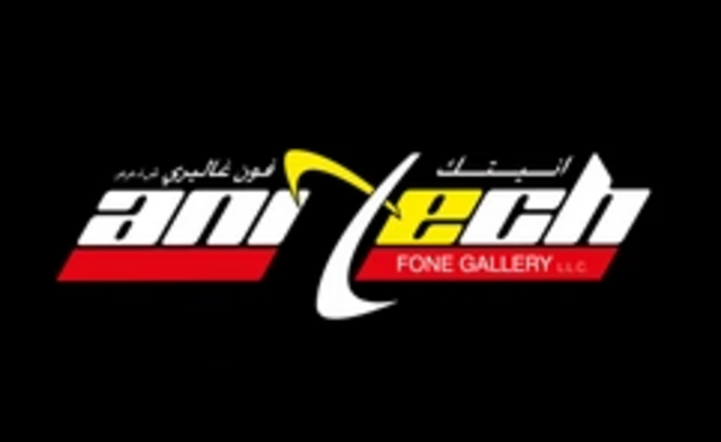 HiDubai-business-ani-tech-phone-gallery-b2b-services-distributors-wholesalers-al-murar-dubai