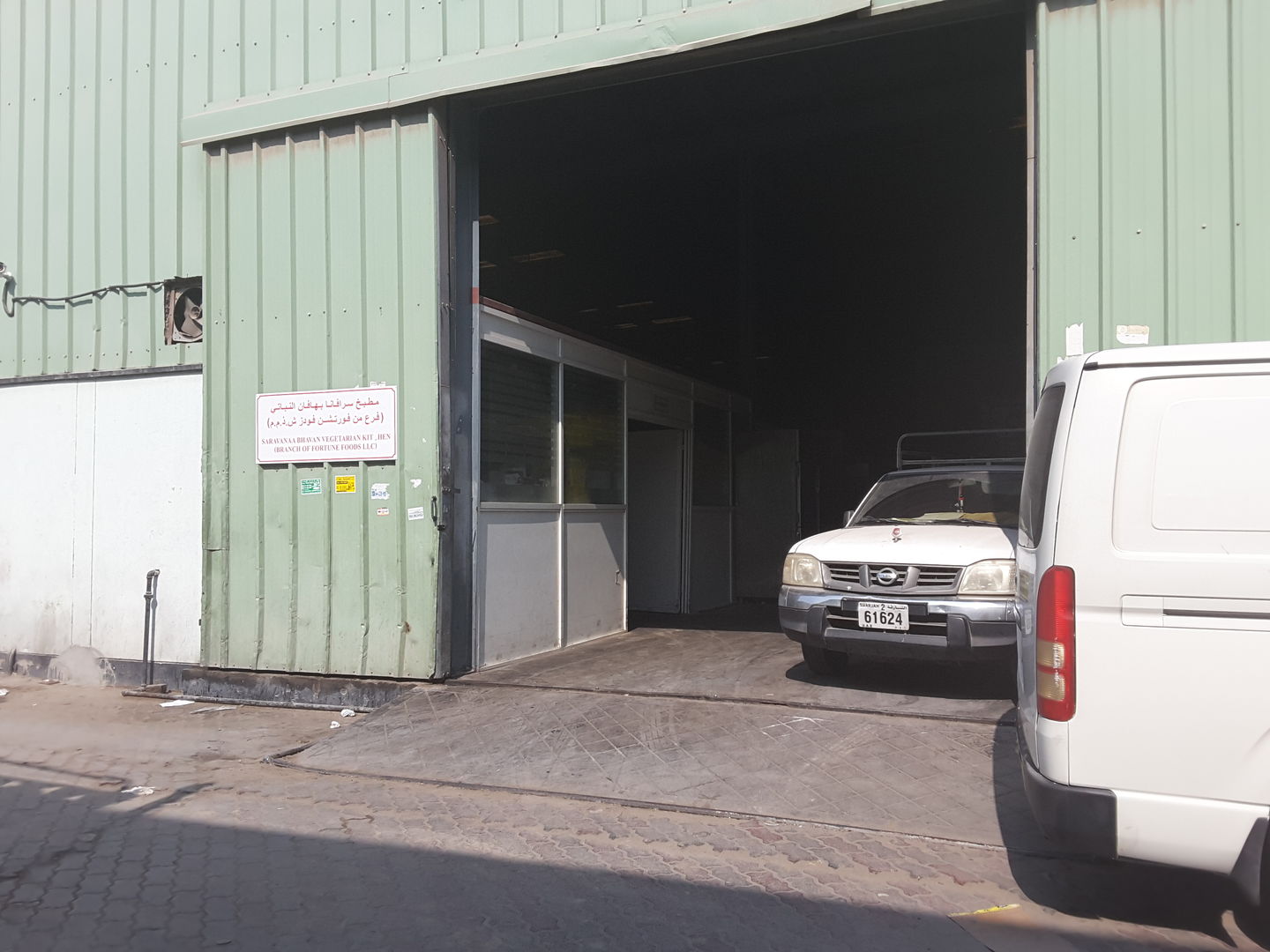 HiDubai-business-saravanaa-bhavan-vegetarian-kitchen-food-beverage-catering-services-al-qusais-industrial-1-dubai-2