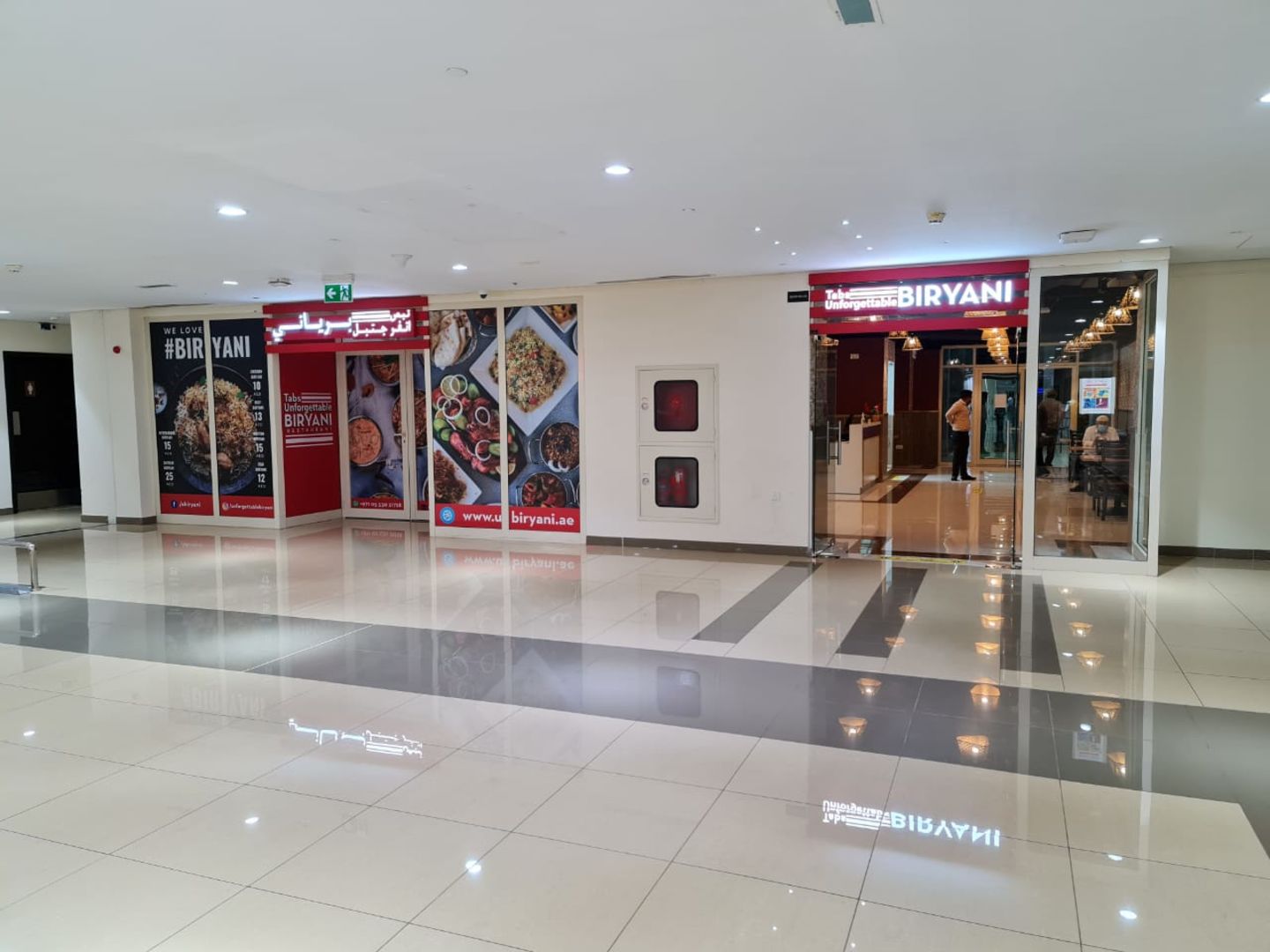HiDubai-business-tabs-unforgettable-biryani-food-beverage-restaurants-bars-corniche-deira-dubai