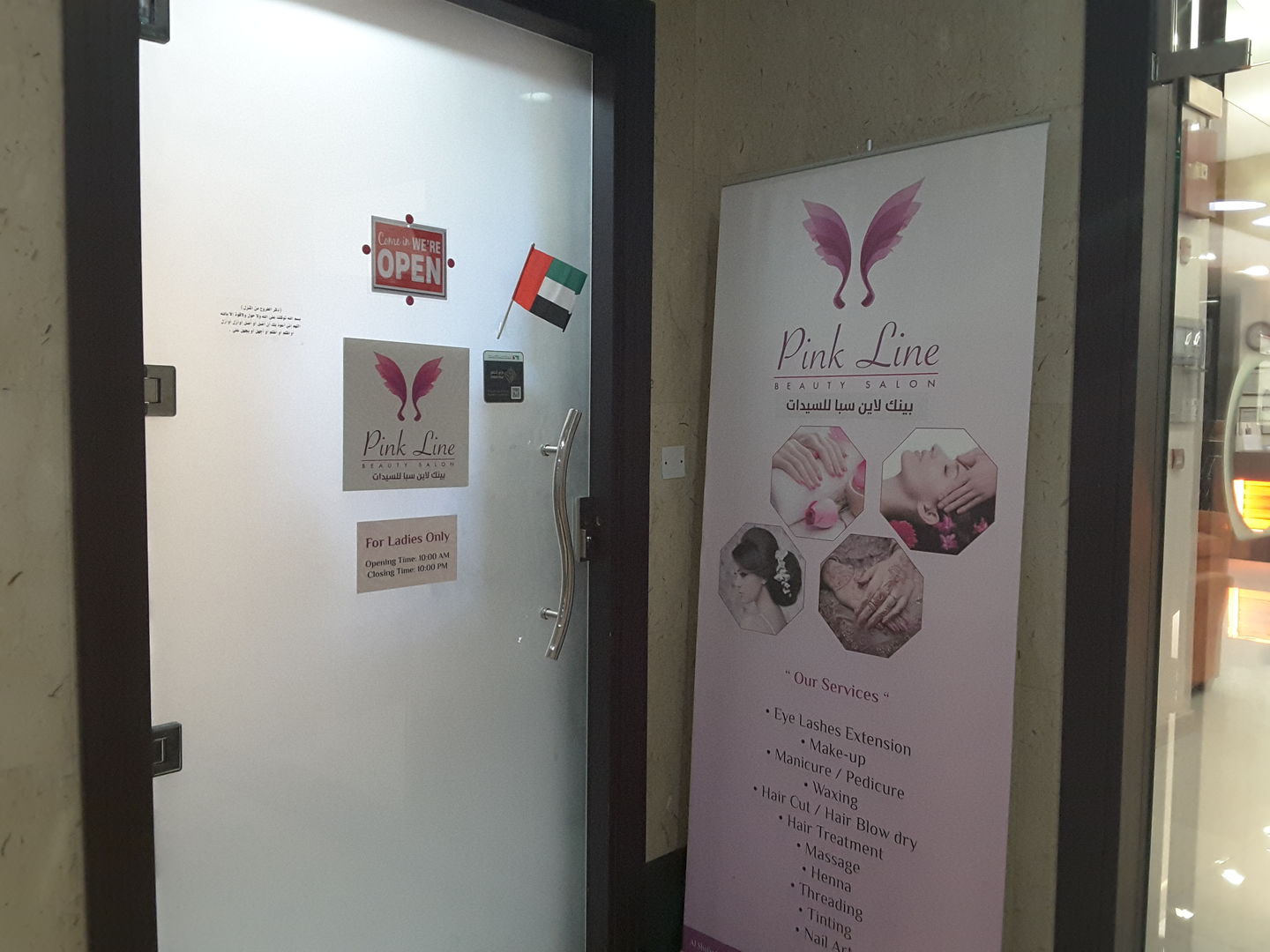 HiDubai-business-pink-line-nail-ladies-spa-beauty-wellness-health-beauty-salons-al-bada-dubai-2