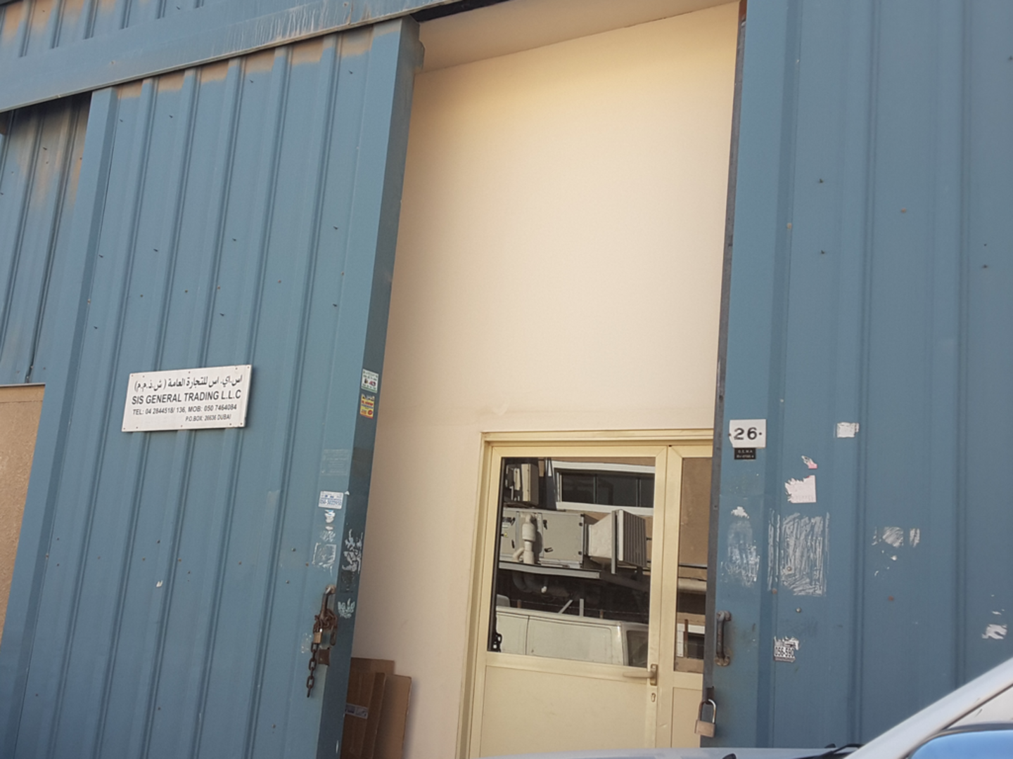 HiDubai-business-sis-general-trading-b2b-services-food-stuff-trading-al-quoz-industrial-4-dubai-2
