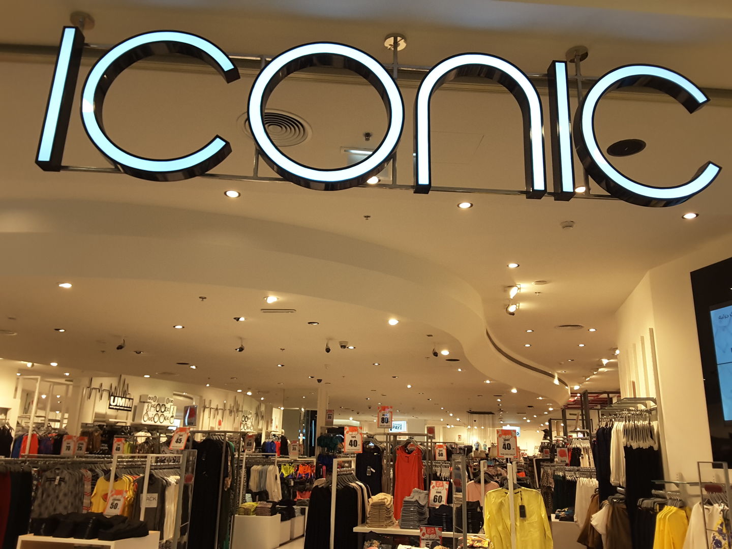 HiDubai-business-iconic-shopping-apparel-al-rigga-dubai-2