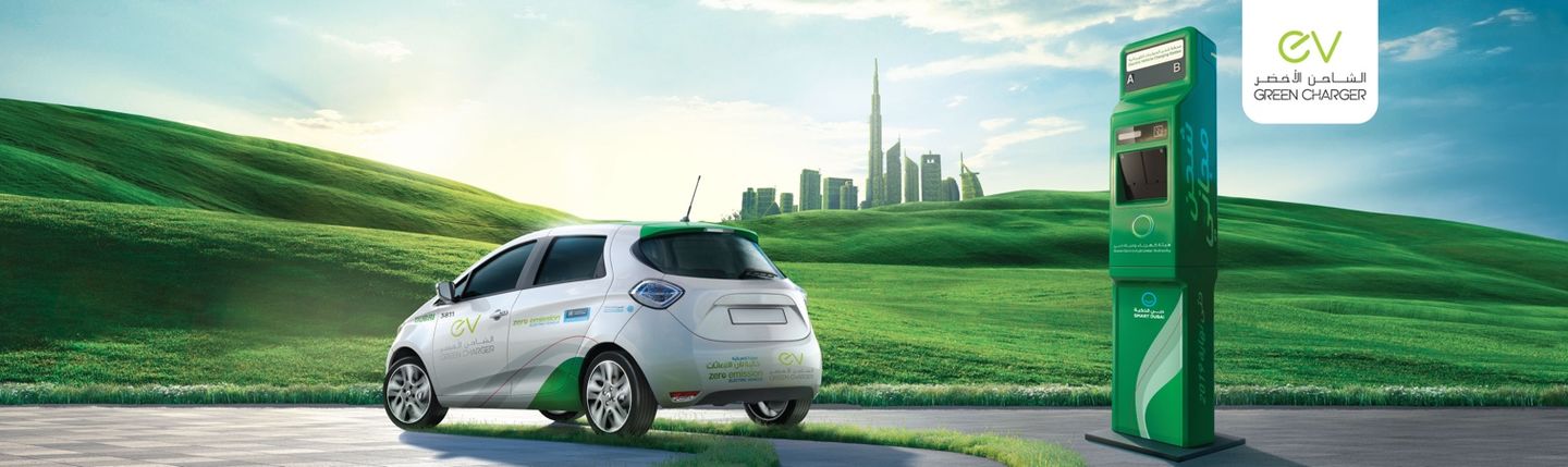 HiDubai-business-ev-green-charger-transport-vehicle-services-fuel-stations-car-wash-dubai-airport-free-zone-dubai-international-airport-dubai
